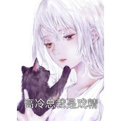 畅销小说推荐江湖儿女完整版