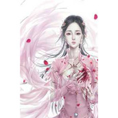 前妻攻略：傅总乖乖宠我优质全文
