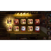 少年三国志2周年回礼怎么领