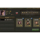 攻城掠地钢铁如何获得