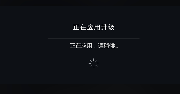 极限竞速8远程数据尚不可用解决伎俩步骤