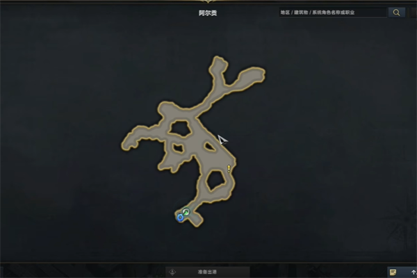 命运方舟阿尔贡岛之心获得步骤