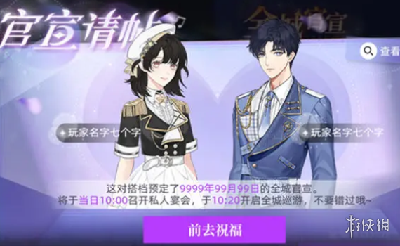 本站2