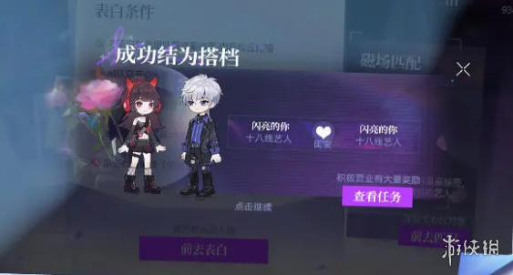 本站3
