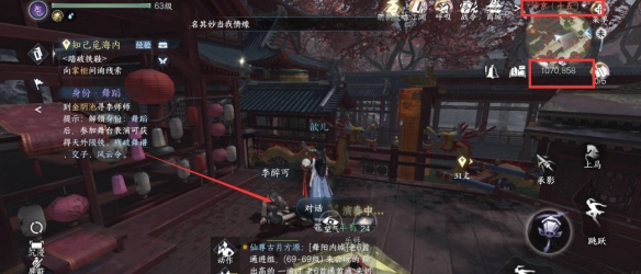 本站2