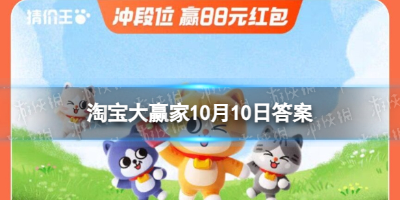 本站1