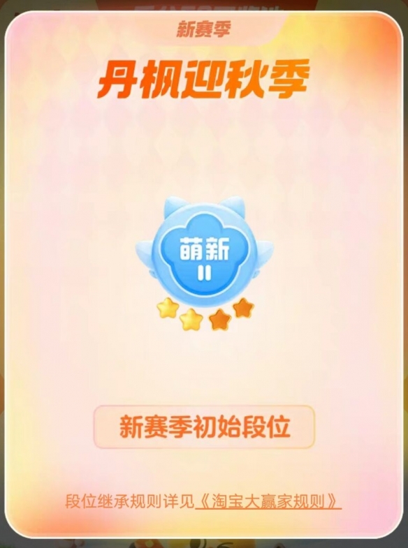 本站2