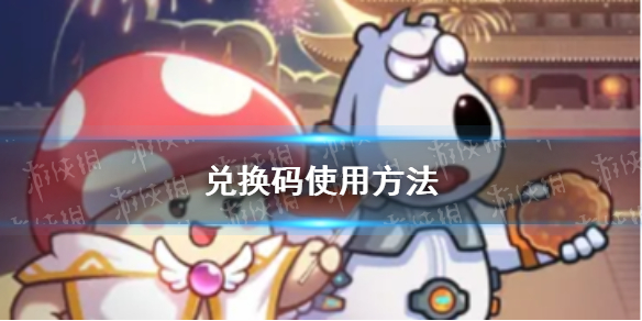 本站1
