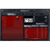 命令与征服电脑上怎么开始