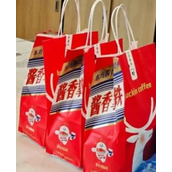 酱香拿铁咖啡卖爆背后：茅台卖给瑞幸8吨酒利润2000万！