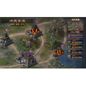 攻城掠地孙策怎么打