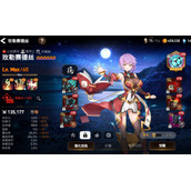 第七史诗混沌闸门怎么完成