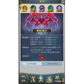 斗罗大陆的其他武魂怎么获得