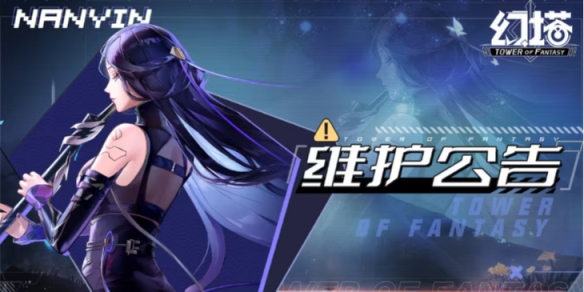 本站1