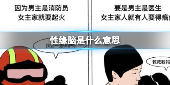 本站1