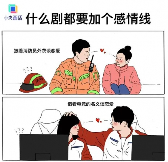 本站1
