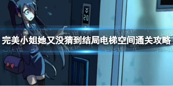 本站1