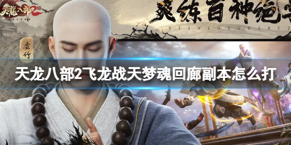 本站1