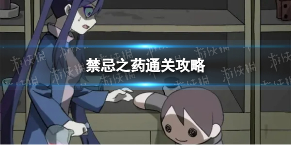 本站1