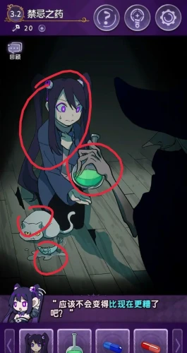 本站2