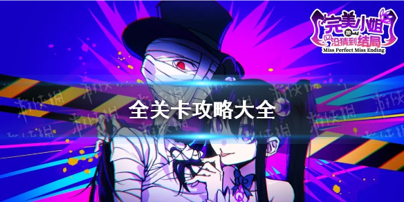本站1