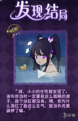 本站4