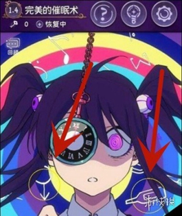 本站7