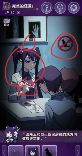 本站2