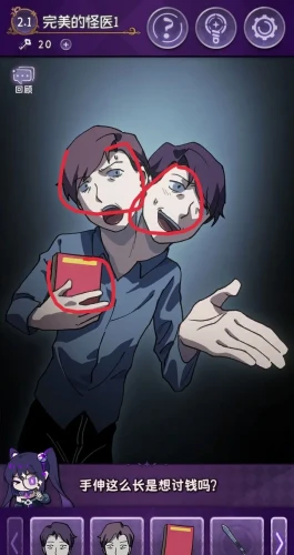 本站3