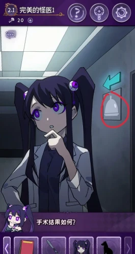 本站4