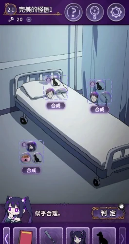 本站5