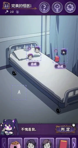 本站6