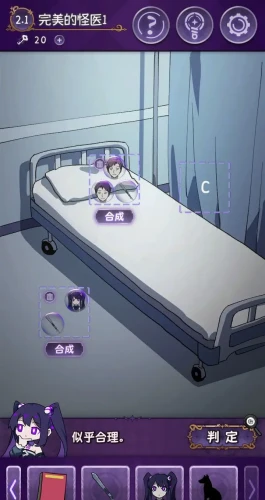 本站7