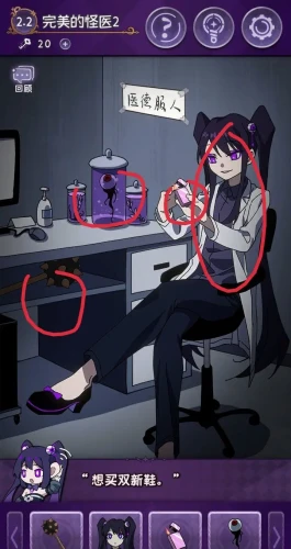 本站2