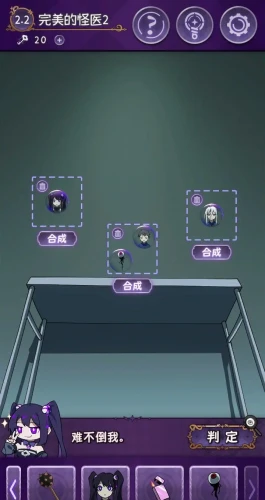 本站4