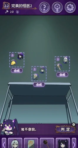 本站6