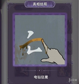本站12
