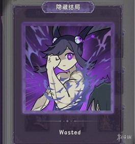 本站13