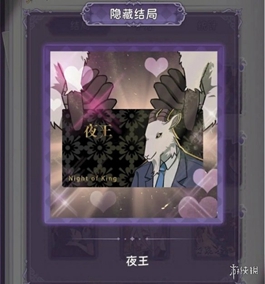 本站14