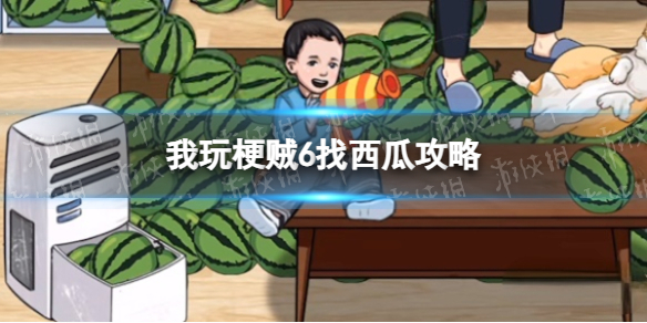 本站1