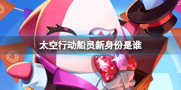 本站1