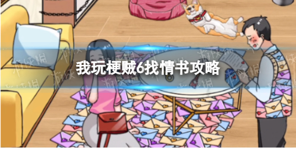 本站1