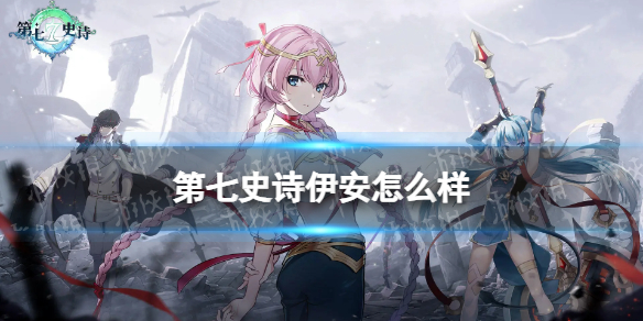 本站1