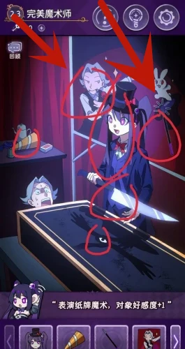 本站2