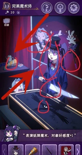 本站3