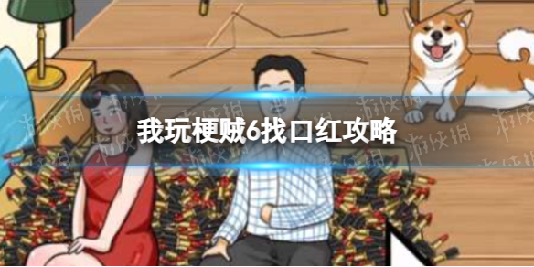 本站1