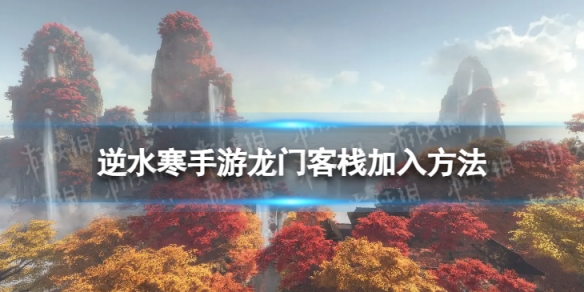 本站1