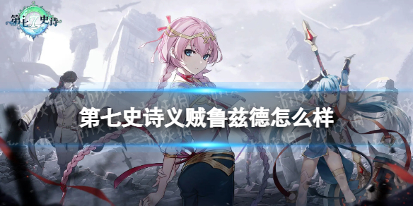 本站1