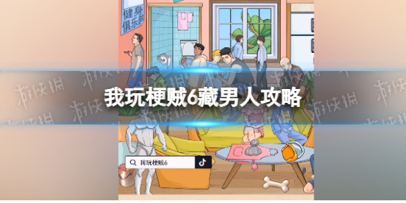 本站1