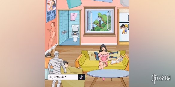 本站2